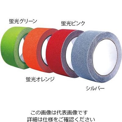 セーフラン安全用品 蛍光すべり止めテープ シルバー 11899 1巻 4-2808-02（直送品）
