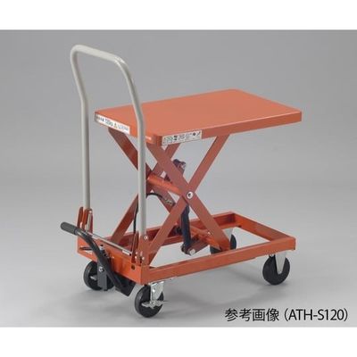 アズワン ハンドリフター ATH-S150 1台 1-3221-12（直送品）