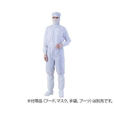 アズワン 異物混入対策ツナギ服 AS1402(男女兼用・腰裏付) 白 LL 1-2680-13 1着（直送品）