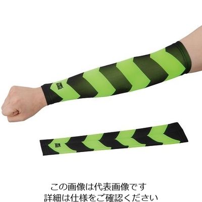 アズワン 涼感アームカバー S/M 4-1406-02 1双（直送品）