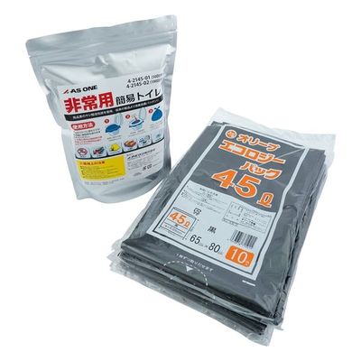 アズワン 非常用簡易トイレ 50回分 1セット(50個入) 4-2145-01 1セット（直送品）