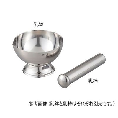 アズワン ステンレス乳鉢 4-2278-01 1個（直送品）