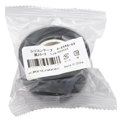 アズワン シリコンテープ(自己融着タイプ) 黒 25-3 1個(1巻) 4-2556-03（直送品）