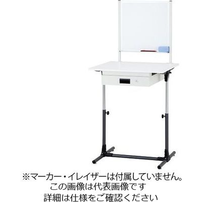 アズワン ホワイトボード付き作業台(高さ調節機能付き) USW-700 1台 4-2022-01（直送品）