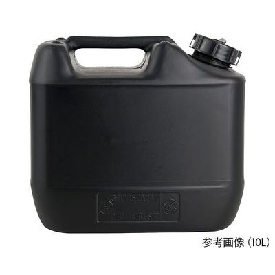 アズワン 廃液回収容器(導電・UN規格対応) 20L 108027 1個 2-9655-05（直送品）