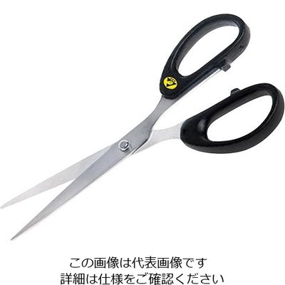 アズワン 耐電防止ハサミ 3-6856-11 1個（直送品）