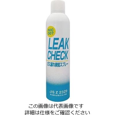 ダイゾー ガス漏れ検知スプレー(JISZ2329準拠) NIC007 1個 4-2403-01（直送品）