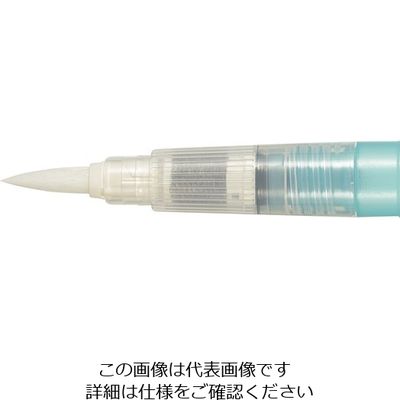 呉竹 筆ペン容器 大 10本入 4-1313-03 1袋(10本)（直送品）