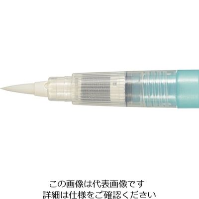 呉竹 筆ペン容器 中 10本入 4-1313-02 1袋(10本)（直送品）