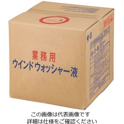 東北新和化学 ウインドウォッシャー液 20L TSW20L-5 1個 4-1820-01（直送品）