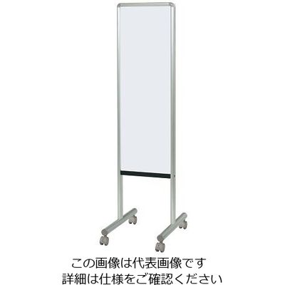 馬印 案内板 332×460×1392mm Y8HH300CN 1個 4-1921-01（直送品）