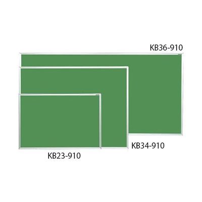 馬印 2way掲示板 グリーン 1810×910mm KB36-910 1枚 4-2001-03（直送品）