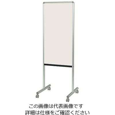 馬印 案内板 482×460×1392mm Y8HK450C 1個 4-1921-05（直送品）