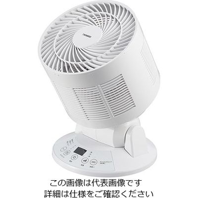 ツインバード サーキュレーター 220×290×330mm KJ-4998W 1台 1-9182-13（直送品）