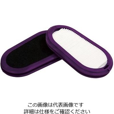 GVS 防じんマスク(P100/RL3)エリプス(R) (消臭型) 交換用フィルタ SPR450JDUC 1セット(2枚)（直送品）