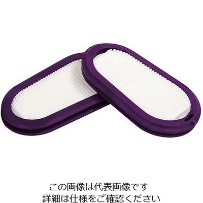 GVS 防じんマスク(P100/RL3)エリプス(R) 交換用フィルタ SPR321JDUD 1セット(2枚) 4-1311-11（直送品）