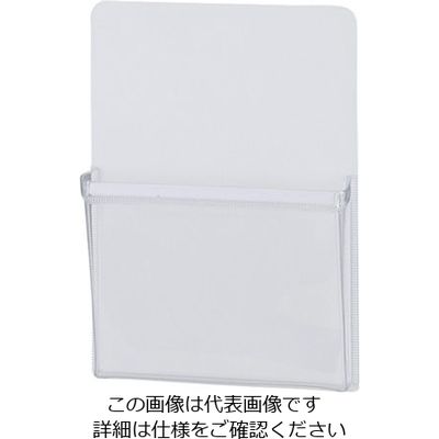 アズワン マグネポケット ハガキタテ 8-9575-02 1個（直送品）