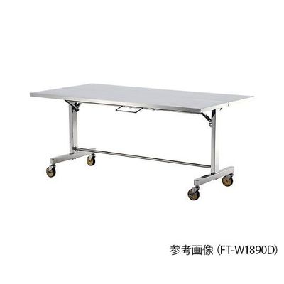 テックサス 折りたたみ式ステンレス作業台 ダブル FT-W1290D 1台 4-1961-04（直送品）