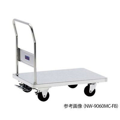 テックサス オートクレーブ対応台車 ニューウイング フットブレーキ有 NW-7545MC-FB 1台 4-1963-01（直送品）