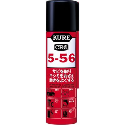 呉工業 クレ KURE CRC556 潤滑油 0000049328530 1セット(70ML×10)（直送品）