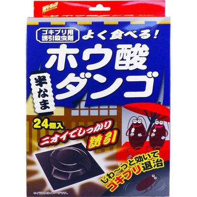 ライオンケミカル Wトラップゴキブリ用ホウ酸ダンゴ 4900480199996 1セット(24個×8)（直送品）
