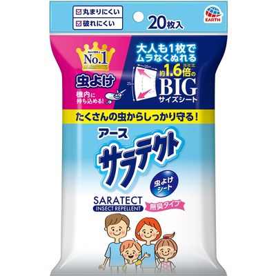 アース製薬 サラテクト 虫よけシート 4901080023414 1セット（20枚×6）（直送品）