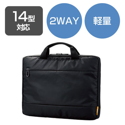 パソコンケース PCバッグ ショルダーベルト付き 14inch ブラック BM-IBS13BK エレコム 1個（直送品）