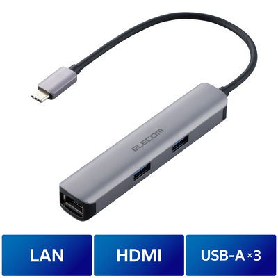 ドッキングステーション タイプC ハブ HDMI USBポート×3 LAN USBハブ DST-C17SV/EC エレコム 1個（直送品）