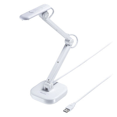 Webカメラ 800万画素 オートフォーカス LEDライト搭載 USB書画カメラ CMS-V46W 1個 サンワサプライ（直送品）