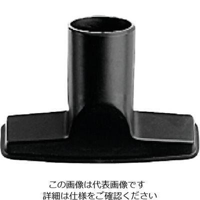 ボッシュ 35パイ 床用ノズル ショウ 2607000166 1個 732-6386（直送品）