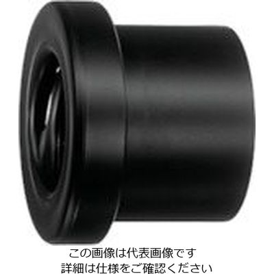 BOSCH（ボッシュ） ボッシュ ホースアダプター49/35（463） 1609200933 1個 732-5291（直送品）