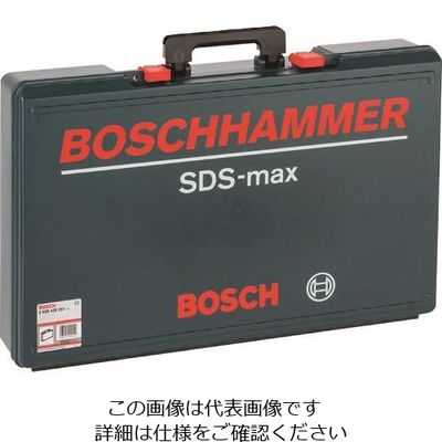 ボッシュ キャリングケース(SDS―max) 2605438261 1個 136-8132（直送品）
