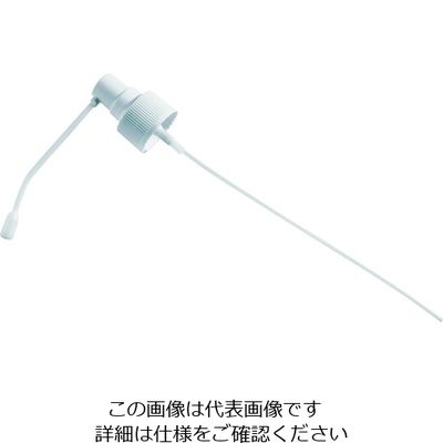 ウベックス UVEX メガネ洗浄液用ポンプ 9973102 1個 207-1856（直送品）