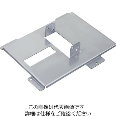 パナソニック Panasonic 天吊金具(取付用ベース金具) ET-PKL430B 1個 834-5569（直送品）