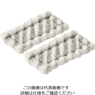 ボッシュ GlassVACヨウマイクロファイバークロス(小) F016800574 1個(2枚) 213-3860（直送品）