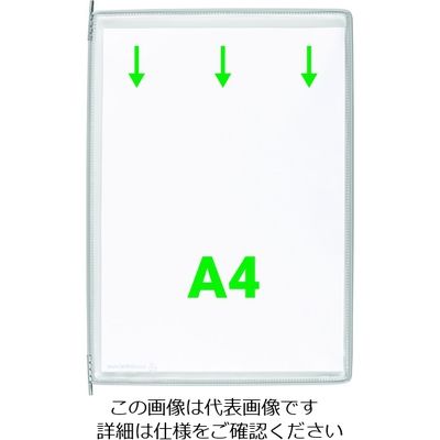 TARIFOLD 掲示ファイルスタンド用ポケット A4X10枚入り グレー 114000 1セット(10枚) 195-1752（直送品）