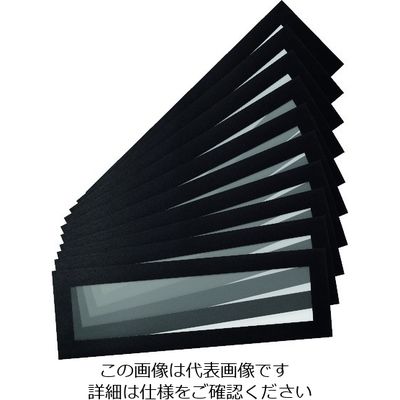 TARIFOLD PVCマグネットフレーム(ヘッダー)A4用 10枚入り ブラック 195207 1セット(10枚) 195-1791（直送品）