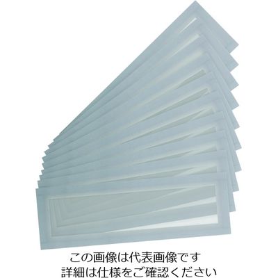 TARIFOLD PVCマグネットフレーム(ヘッダー)A4用 10枚入り グレー 195209 1セット(10枚) 195-1792（直送品）