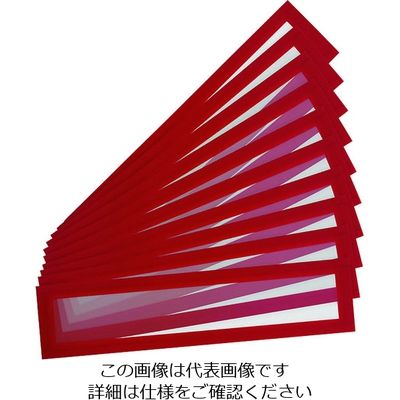 TARIFOLD PVCマグネットフレーム(ヘッダー)A3用 10枚入り レッド 195213 1セット(10枚) 195-1794（直送品）