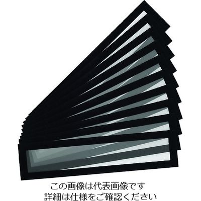 TARIFOLD PVCマグネットフレーム(ヘッダー)A3用 10枚入り ブラック 195217 1セット(10枚) 195-1796（直送品）