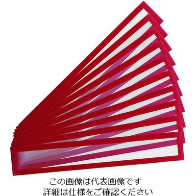 TARIFOLD PVCマグネットフレーム(ヘッダー)A2用 10枚入り レッド 195223 1セット(10枚) 195-1799（直送品）