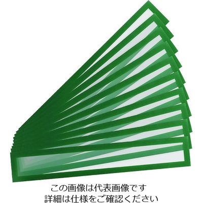TARIFOLD PVCマグネットフレーム(ヘッダー)A2用 10枚入り グリーン 195225 1セット(10枚) 195-1800（直送品）