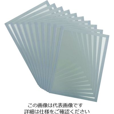 TARIFOLD PVCマグネットフレームA4用 10枚入り グレー 195239 1セット(10枚) 195-1817（直送品）