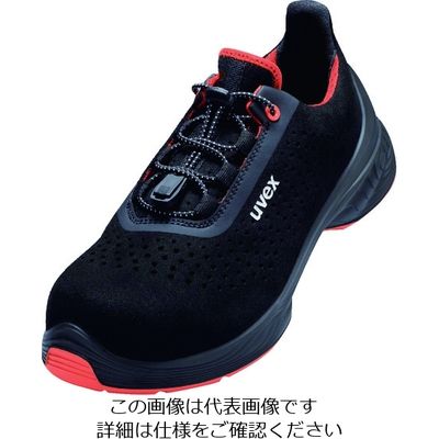 ウベックス UVEX 作業靴 ウベックス1 G2 パーフォレーテッド シューズ S1 SRC 6846542 1足 206-7692（直送品）