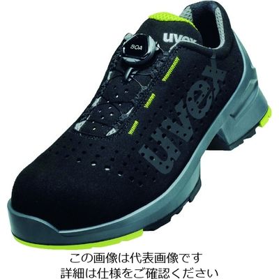 ウベックス UVEX 作業靴 ウベックス1 パーフォレーテッド シューズ S1 SRC 6565543 1足 206-7702（直送品）