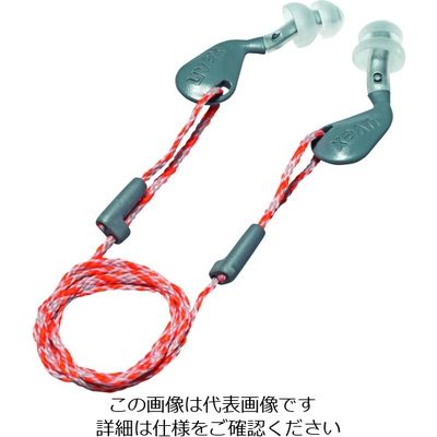 ウベックス UVEX 耳栓 エグザクトフィット マルチリユーザブル サイズS 2124023 1組(2個) 206-7424（直送品）