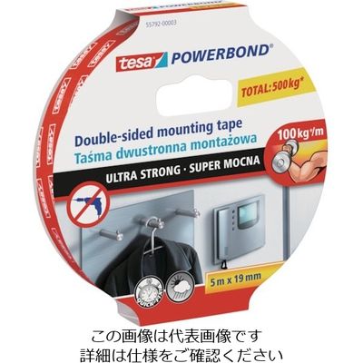 テサテープ tesa 汎用両面テープ テサ55792 白 19mmx5m 55792-19-5 1巻 207-3553（直送品）