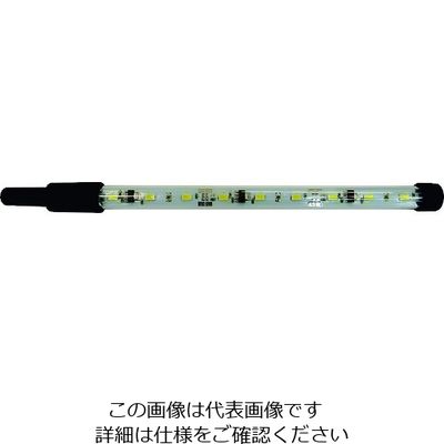 ノガ・ウォーターズ NOGA LED温白色 ステッキライトのみ ショート 237mm LED0085 1本 206-6084（直送品）