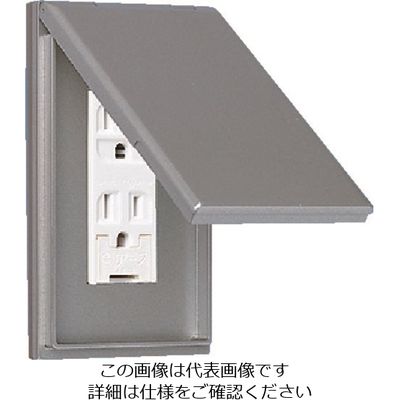 パナソニック Panasonic ワイド21金属防滴Pコンセント3コ用 WTF7803K 1セット(5個) 158-9310（直送品）