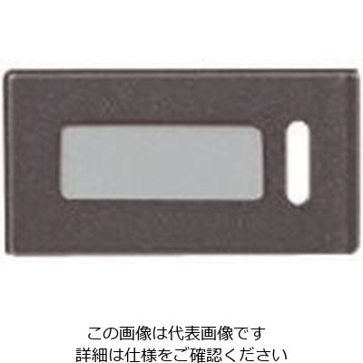 パナソニック Panasonic アドバンス埋込トリプルSW用ハンドル WTA3013H 1セット(10個) 157-6705（直送品）